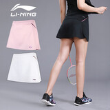 李宁（LI-NING） 羽毛球裙运动短裙女式 防走光打底裤大码网球裙子瑜伽健身跑步 黑色 M