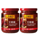 李锦记（LEE KUM KEE）豆瓣酱 微辣椒酱拌饭面酱烧排骨下饭菜烧烤料调味品火锅凉拌蘸料 豆瓣酱226g*2瓶