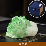 陶福气变色白菜茶宠摆件家用茶台精品可养创意个性百财茶玩茶具茶道配件 变色白菜茶宠（百财）-蓝色礼盒