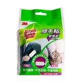 3M思高 滚筒粘毛器随手粘可撕式除毛器衣物服粘尘纸除尘粘灰家居多功能 替换装（2件*56页）
