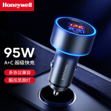 霍尼韦尔（Honeywell）车载充电器点烟器一拖二转换器 95W汽车用手机快充头苹果华为通用