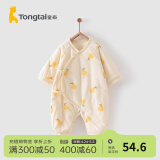 童泰秋冬婴儿衣服新生儿夹棉连体衣0-6个月宝宝哈衣 黄色丨A款 52cm