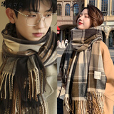 沐铭尔莱情侣围巾冬季情侣款秋冬格子围巾女保暖护颈两用披肩百搭送礼物情侣围脖男学生潮 经典灰咖