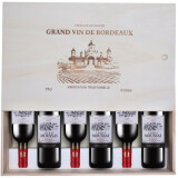 LOSRES【木箱直发】法国原瓶进口AOC级洛瑞斯慕莎庄园干红葡萄酒750ml*6