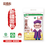 丝麦耘面粉5kg水饺粉 新疆奇台面粉麦芯粉 绿色食品