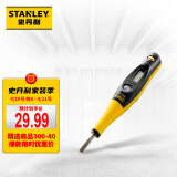 史丹利（Stanley）高级数显测电笔 高精度感应多功能智能试电笔 电工低电压验电笔 查断点线路检测66-133