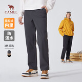 骆驼（CAMEL）男装梭织休闲裤男冬季加绒保暖弹力防泼水软壳长裤子M14CD05630