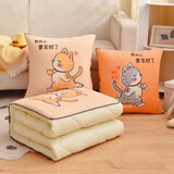 阿芙豆抱枕被四季款两用二合一办公室午睡枕汽车腰靠床头靠垫沙发空调毯 发财猫 中号40*40cm(展开100*150cm)