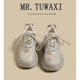 图瓦西老爹鞋女2025春季新款网面透气复古港风轮胎底灰色厚底运动鞋 灰色 37