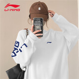 李宁卫衣女秋冬季新款加绒保暖圆领长袖简约宽松休闲上衣 乳白/蓝色(加绒款) M