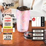 swell保温杯带盖咖啡杯大容量不锈钢保温保冷水杯 礼物 玫瑰晶洞530ml