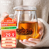 物生物（RELEA）茶杯男女士茶水分离杯玻璃杯带过滤水杯办公泡茶杯子耐高温花茶杯