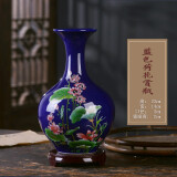 汪洋大海景德镇瓷器花瓶酒柜客插花家居装饰工艺品博古架陶瓷水培养花玄关 蓝荷花赏瓶+木底座