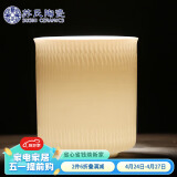 苏氏陶瓷（SUSHI CERAMICS）羊脂玉白瓷主人杯中国白艺术刀纹直口个人杯猪油白陶瓷功夫茶杯（亚光）礼盒装