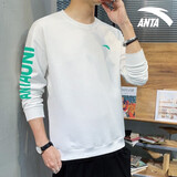 安踏（ANTA） 运动卫衣男2025秋冬季圆领t恤简约休闲长袖运动上衣服饰套头衫男 -3纯净白【单标款】 L /175 【适合120-140斤】