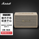 马歇尔（Marshall） ACTON III BLUETOOTH音箱3代无线蓝牙家用重低音音响 ACTON III 3代 白色