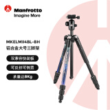 曼富图（Manfrotto）Element MII 反折式大号铝合金单反微单球型云台摄影摄像旅行三脚架（蓝色）MKELMII4BL-BH