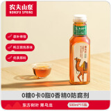 农夫山泉 东方树叶黑乌龙 500ml*15瓶 0糖0脂0卡无糖茶饮料 整箱装