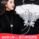 依特蝴蝶毛衣链长款吊坠简约衣服长项链女配饰装饰挂件挂链生日礼物女