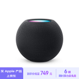 Apple/苹果 HomePod mini 智能音响/音箱  蓝牙音响/音箱 智能家居 深空灰色 适用iPhone/iPad