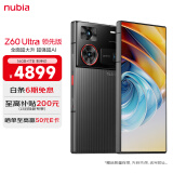 努比亚（nubia）努比亚Z60 Ultra领先版 屏下摄像16GB+1T竞速黑 第三代骁龙8领先版 三主摄 5G手机游戏拍照