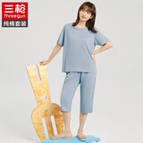 三枪睡衣女新疆棉纯棉水柔棉春夏新品圆领短袖中裤印花女士家居服套装 雾蓝 L （建议101-120斤）