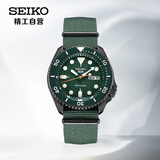 精工（SEIKO）手表 日韩表100米防水机械男士腕表SRPD77K1 生日礼物