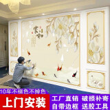 仟梵（qianfan）电视背景墙客厅装饰欧式墙布壁纸无纺布影视墙墙衣家用墙纸壁布 16D超浮雕珍油布/每平米