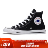 匡威（Converse）男女 ALL STAR常青款 高帮帆布情侣休闲鞋 101010 37.5码US5码