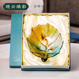 普瑞凯特（Perstlye） 琉璃水晶玻璃水果盘果斗干果盘小吃盘叶子款摆件 琉云璃彩-(小)