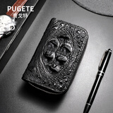 PUGETE GT普戈特泰国鳄鱼皮钥匙包男士真皮大容量卡包高档多功能汽车钥匙包 黑色 头部