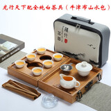 林盛旅行茶具套装便携包户外陶瓷功夫泡茶盖碗野外随身迷你车载喝茶备 龙行天下配全纯白茶具(牛津布包)