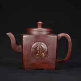 库存处理一九六八年顾景舟老一厂纯手工宜兴正品紫砂壶茶具套装 68年景舟款大四方 500ml