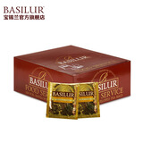 BASILUR宝锡兰东方Masala Chai马萨拉茶 印度奶茶 香料红茶奶茶 进口红茶 独立茶包2g*100片