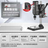质造（ZHIZAO）日本质造台钻小型家用大功率钻床工作台工业级多功能高精度钻孔机 【日本质造】重载版台钻