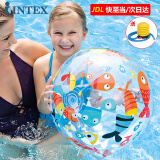 INTEX(直径51cm)海底世界沙滩球透明海星海滩球戏水球浮球儿童玩具球 图案随机