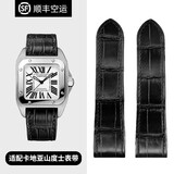 君寐适用于卡地亚山度士鳄鱼皮手表表带男 Santos100坦克桑托斯快拆 黑色 23mm