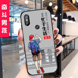 鑫唯乐 小米8SE手机壳MI8SE防摔M1805E2A保护套ml8se软胶全包m18se男女款 奋斗男孩 关注店铺 配挂绳+指环 小米8SE