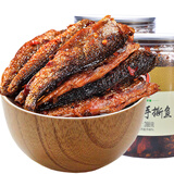 辣誉东江手撕鱼290g*2瓶下饭菜湖南小鱼干熏鱼火焙鱼下酒菜