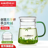 金灶（KAMJOVE）茶杯 茶水分离杯 耐热玻璃泡茶杯子 带过滤创意水杯 办公个人杯 300ml/TP-602（琉璃手柄）