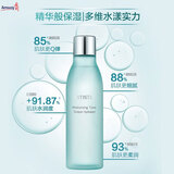 安利雅姿臻透焕白系列面部护肤品化妆品 雅姿臻透焕白. 保湿精粹水