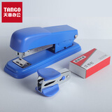 天章(TANGO)钢质办公订书机3件组合套装(订书器 订书钉24/6 起钉器)适配12#钉/蓝色