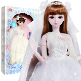 叶罗丽娃娃60厘米玩具女孩娃娃精灵梦小娃娃DIY公主套装仙子衣服乐公主 60厘米大娃珍珠之恋