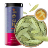 苏根 番泻叶 80g 养生茶包片通潘蕃泻叶便携装泄叶茶颗粒冲饮泡水喝