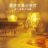 以典led蜡烛生日伴手礼ins创意摆件diy拍照道具魔方蜡烛 小台灯玫瑰款电子款