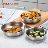 凌丰304不锈钢餐盘子菜碟家用菜盘家用圆盘加厚碟子骨碟菜盆 菜碟-内径18cm