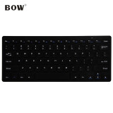 B.O.W航世 HW098C 超薄便携办公无线键盘 轻音巧克力按键办公家用键盘 黑色