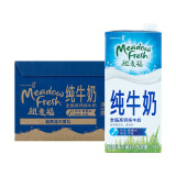 纽麦福（Meadow fresh） 新西兰进口 3.5g蛋白质 高钙全脂纯牛奶1L*12盒/箱 送礼佳选