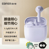 漫步者（EDIFIER）花再 Zero air无线蓝牙耳机半入耳式通话降噪游戏运动重低音耳麦适用于华为苹果小米 Zero air 夏紫+保护套