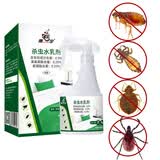 康宇跳蚤药专用除跳蚤喷剂床上家用驱去灭跳骚杀虫剂人用猫狗杀跳蚤药